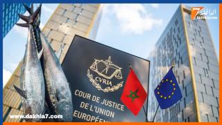محكمة العدل الأوروبية تقضي بإلغاء الاتفاقية التجارية والفلاحية مع المغرب