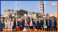 البنك الأوروبي للاستثمار يمول المغرب ب 500 مليون أورو لإعادة بناء وتأهيل آثار زلزال الحوز