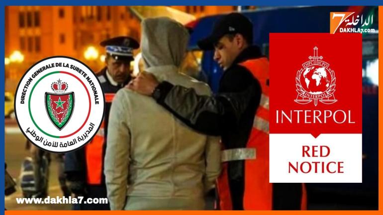 مراكش..توقيف مواطن فرنسي من أصول جزائرية للاشتباه في ارتباطه بشبكة إجرامية للمخدرات