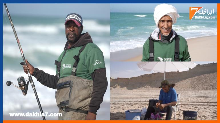 المجلس الإقليمي للسياحة بوادي الذهب يعلن عن تنظيم النسخة الثانية من المسابقة الدولية في الصيد الرياضي