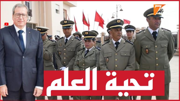 والي جهة الداخلة يترأس مراسيم تحية العلم بمناسبة الذكرى ال49 لعيد المسيرة الخضراء المظفرة