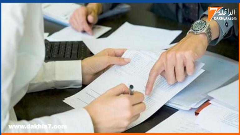 الأسعار الصاروخية ترهق كاهل الأسر بمزيد من القروض البنكية