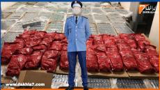 {"remix_data":[],"remix_entry_point":"challenges","source_tags":["local"],"origin":"unknown","total_draw_time":0,"total_draw_actions":0,"layers_used":0,"brushes_used":0,"photos_added":0,"total_editor_actions":{},"tools_used":{"addons":2,"transform":1,"beautify":1},"is_sticker":false,"edited_since_last_sticker_save":true,"containsFTESticker":false,"used_sources":{"version":1,"sources":[{"id":"379788658019211","type":"ugc"},{"id":"349541223051211","type":"ugc"}]}}