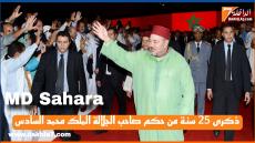 {"remix_data":[],"remix_entry_point":"challenges","source_tags":["local"],"origin":"unknown","total_draw_time":0,"total_draw_actions":0,"layers_used":0,"brushes_used":0,"photos_added":0,"total_editor_actions":{},"tools_used":{"addons":1,"transform":1},"is_sticker":false,"edited_since_last_sticker_save":true,"containsFTESticker":false}