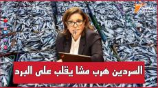 {"remix_data":[],"remix_entry_point":"challenges","source_tags":["local"],"origin":"unknown","total_draw_time":0,"total_draw_actions":0,"layers_used":0,"brushes_used":0,"photos_added":0,"total_editor_actions":{},"tools_used":{"addons":2,"transform":1,"beautify":1},"is_sticker":false,"edited_since_last_sticker_save":true,"containsFTESticker":false}