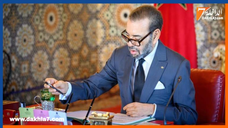 الملك محمد السادس يصدر يعفوه عن 1201 شخصا بمناسبة عيد الفطر السعيد