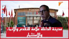 {"remix_data":[],"remix_entry_point":"challenges","source_tags":["local"],"origin":"unknown","total_draw_time":0,"total_draw_actions":0,"layers_used":0,"brushes_used":0,"photos_added":0,"total_editor_actions":{},"tools_used":{"addons":3,"transform":1},"is_sticker":false,"edited_since_last_sticker_save":true,"containsFTESticker":false}