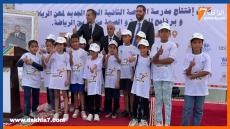 {"remix_data":[],"remix_entry_point":"challenges","source_tags":["local"],"origin":"unknown","total_draw_time":0,"total_draw_actions":0,"layers_used":0,"brushes_used":0,"photos_added":0,"total_editor_actions":{},"tools_used":{"addons":1,"transform":1,"beautify":1},"is_sticker":false,"edited_since_last_sticker_save":true,"containsFTESticker":false}