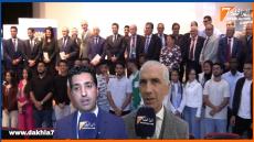 {"remix_data":[],"remix_entry_point":"challenges","source_tags":["local"],"origin":"unknown","total_draw_time":0,"total_draw_actions":0,"layers_used":0,"brushes_used":0,"photos_added":0,"total_editor_actions":{},"tools_used":{"addons":3,"transform":2,"beautify":1},"is_sticker":false,"edited_since_last_sticker_save":true,"containsFTESticker":false}