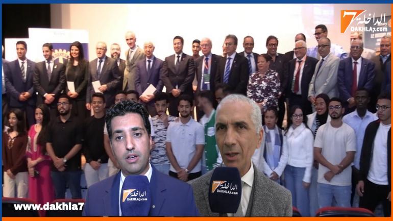 تاريخ الشعر، تاريخ الإنسانية” محور لقاء بالداخلة