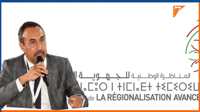 جهة الداخلة تحضر للمناظرة الوطنية الثانية للجهوية المتقدمة في طنجة بالإعلان عن تنظيم لقاء جهوي تشاوري