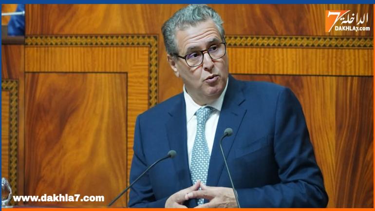 رسميا.. عطلة استثنائية بمناسبة عيد الأضحى المبارك