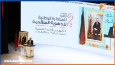 {"remix_data":[],"remix_entry_point":"challenges","source_tags":["local"],"origin":"unknown","total_draw_time":0,"total_draw_actions":0,"layers_used":0,"brushes_used":0,"photos_added":0,"total_editor_actions":{},"tools_used":{"transform":1,"beautify":1},"is_sticker":false,"edited_since_last_sticker_save":true,"containsFTESticker":false}