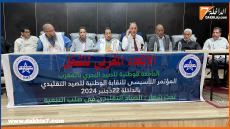 {"remix_data":[],"remix_entry_point":"challenges","source_tags":["local"],"origin":"unknown","total_draw_time":0,"total_draw_actions":0,"layers_used":0,"brushes_used":0,"photos_added":0,"total_editor_actions":{},"tools_used":{"transform":1},"is_sticker":false,"edited_since_last_sticker_save":true,"containsFTESticker":false}