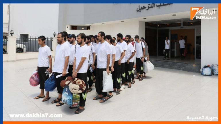 السلطات المغربية تستعدّ لترحيل 22 ناجيا باكستانيا ضحايا عصابات الاتجار في البشر