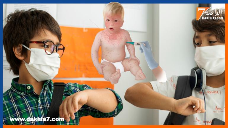 استبعاد التلميذات والتلاميذ المصابين من المؤسسة التعليمية وإغلاق مؤسسات تحولت إلى بؤر وتعليم عن بعد.. وزارة التعليم تتجند ضد “بوحمرون”