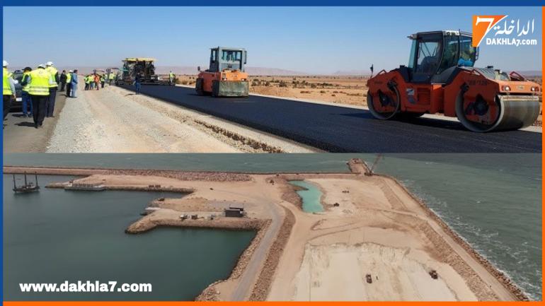 ربط منطقة “تاورطة” بميناء الداخلة الأطلسي عبر إنشاء طريق الساحلي