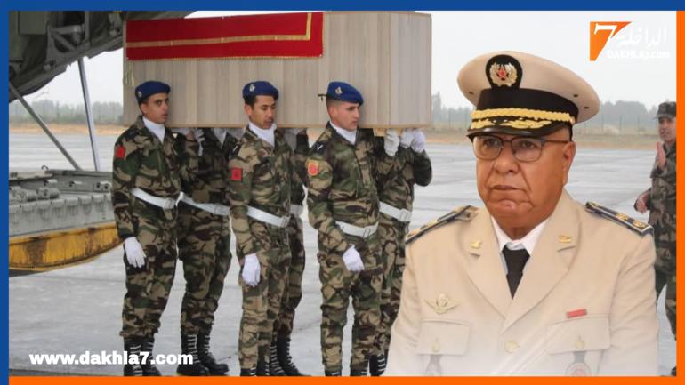 أسرة القوات المسلحة الملكية تعزي في وفاة العميد يوسف اولاد علا قائد الحامية العسكرية بالسمارة