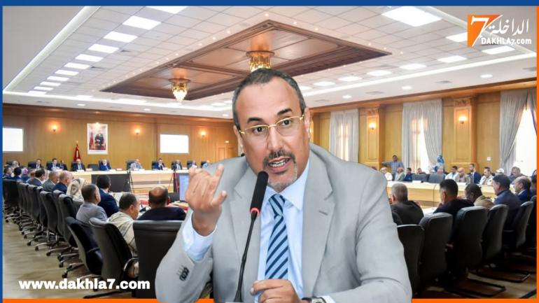 برآسة الخطاط ينجا .. مجلس الجهة يصادق على سلسلة الإتفاقيات المهمة