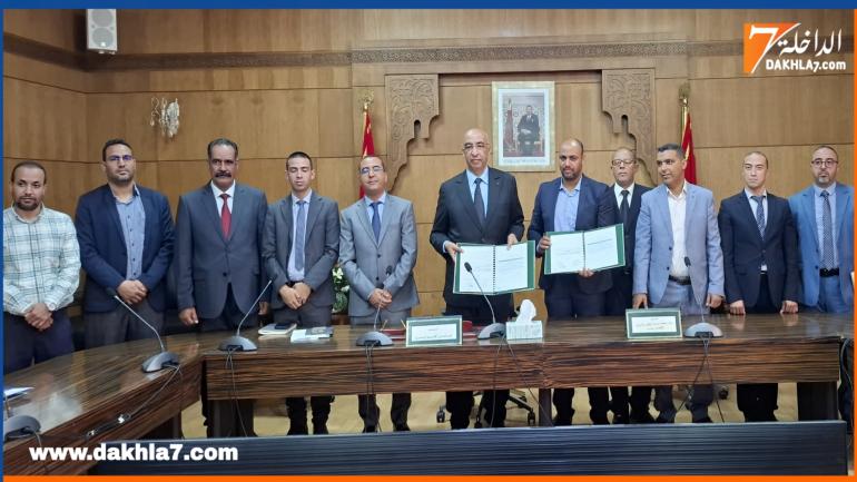 التوقيع على اتفاقية الشراكة من أجل تفعيل ومواكبة مشاريع البرنامج الثالث للمبادرة الوطنية للتنمية البشرية لسنة 2025