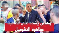 {"remix_data":[],"remix_entry_point":"challenges","source_tags":["local"],"origin":"unknown","total_draw_time":0,"total_draw_actions":0,"layers_used":0,"brushes_used":0,"photos_added":0,"total_editor_actions":{},"tools_used":{"transform":1},"is_sticker":false,"edited_since_last_sticker_save":true,"containsFTESticker":false}