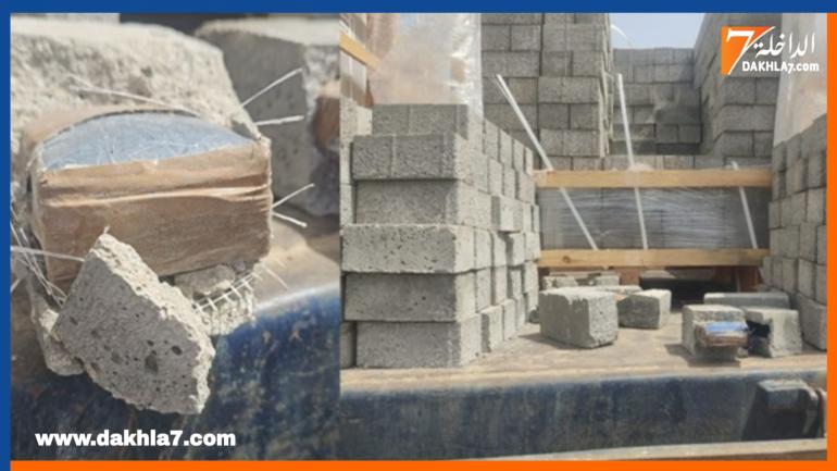 إجهاض محاولة للتهريب الدولي للمخدرات بالگرگرات