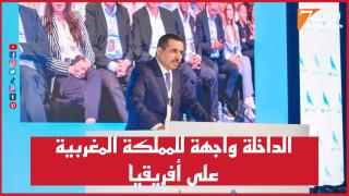 امبارك حمية يشيد بالزخم التنموي الذي أحدثه حزب التجمع الوطني للأحرار في الداخلة
	