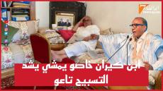 {"remix_data":[],"remix_entry_point":"challenges","source_tags":["local"],"origin":"unknown","total_draw_time":0,"total_draw_actions":0,"layers_used":0,"brushes_used":0,"photos_added":0,"total_editor_actions":{},"tools_used":{"transform":1,"beautify":1},"is_sticker":false,"edited_since_last_sticker_save":true,"containsFTESticker":false}