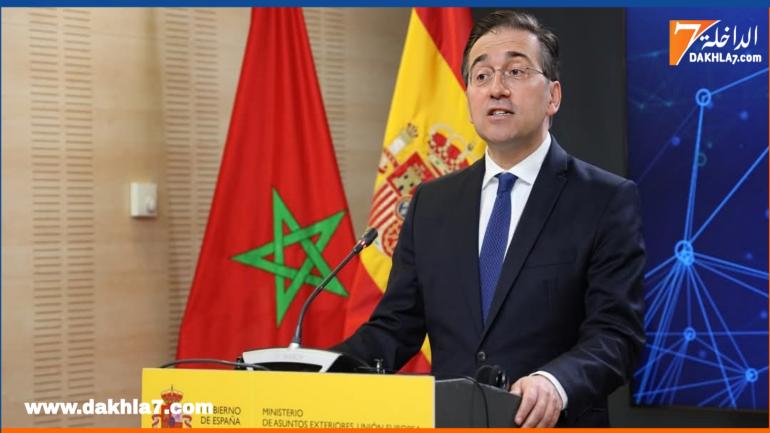 ألباريس يشيد بالدينامية “الممتازة” للعلاقات الثنائية بين المغرب وإسبانيا