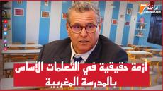 {"remix_data":[],"remix_entry_point":"challenges","source_tags":["local"],"origin":"unknown","total_draw_time":0,"total_draw_actions":0,"layers_used":0,"brushes_used":0,"photos_added":0,"total_editor_actions":{},"tools_used":{"transform":1,"beautify":1},"is_sticker":false,"edited_since_last_sticker_save":true,"containsFTESticker":false}