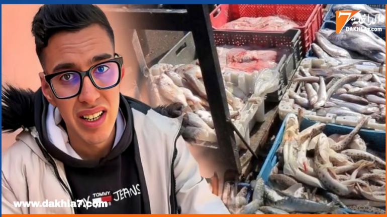 النيابة العامة بمراكش تقرر متابعة “مول الحوت” 