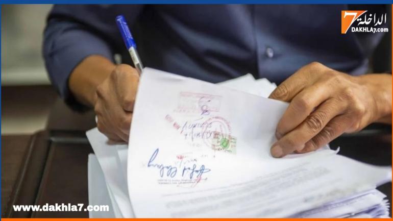 أزمة “الگيليزاسيون” تفاقم معاناة المواطنين مع الإدارة بالداخلة