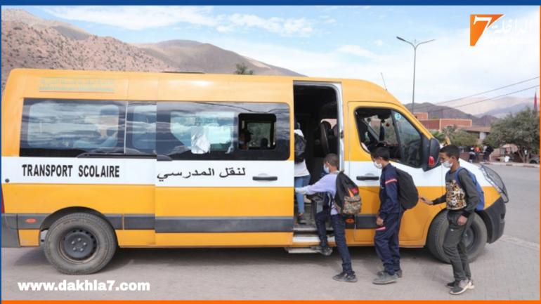 إحتمالية الإختناق وراء وفاة طفل داخل سيارة للنقل المدرسي بتاونات