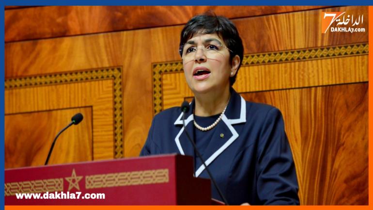 مليون درهم قيمة الدعم العمومي المرصود من قبل الدولة للأحزاب السياسية برسم سنة 2023