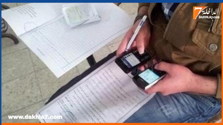 توقيف شخص مشتبه في تسييره لمجموعات ب”الواتساب” تعمل على تلقي وتسريب الأجوبة الخاصة بامتحانات البكالوريا