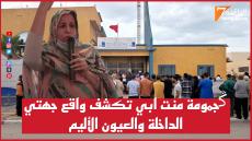 {"remix_data":[],"remix_entry_point":"challenges","source_tags":["local"],"origin":"unknown","total_draw_time":0,"total_draw_actions":0,"layers_used":0,"brushes_used":0,"photos_added":0,"total_editor_actions":{},"tools_used":{"transform":1,"beautify":3},"is_sticker":false,"edited_since_last_sticker_save":true,"containsFTESticker":false}