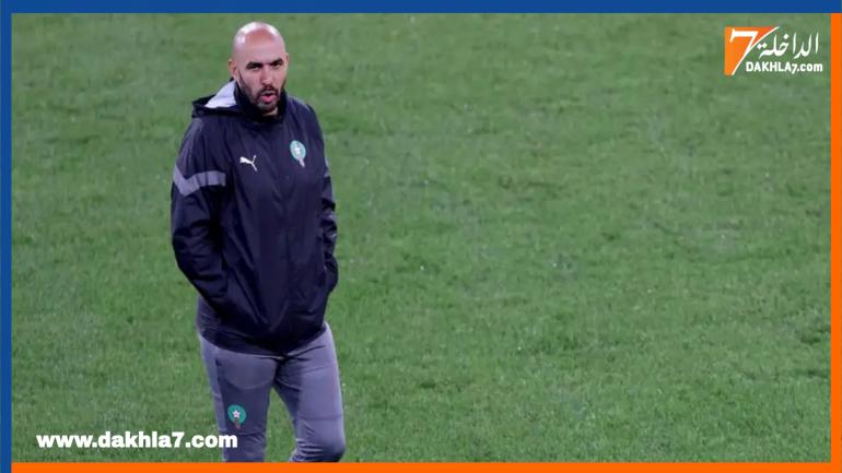 الركراكي يعلن رحيله عن المنتخب الوطني