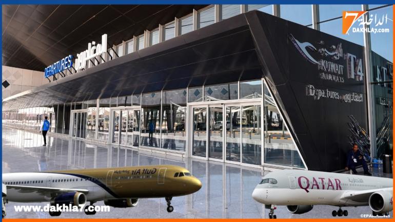 تعليق مؤقت لحركة الملاحة الجوية في أجواء قطر والكويت ومملكة البحرين بسبب تطورات الأوضاع بالمنطقة