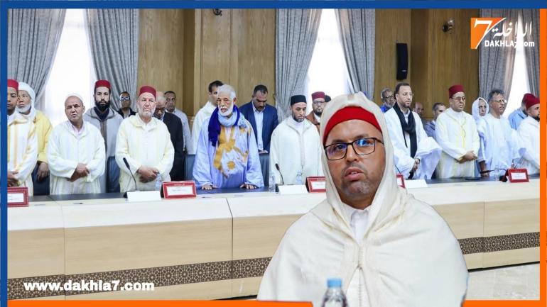 تنصيب رئيس المجلس العلمي المحلي لإقليم وادي الذهب