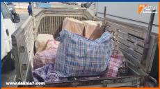 {"remix_data":[],"remix_entry_point":"challenges","source_tags":["local"],"origin":"unknown","total_draw_time":0,"total_draw_actions":0,"layers_used":0,"brushes_used":0,"photos_added":0,"total_editor_actions":{},"tools_used":{"transform":2},"is_sticker":false,"edited_since_last_sticker_save":true,"containsFTESticker":false}