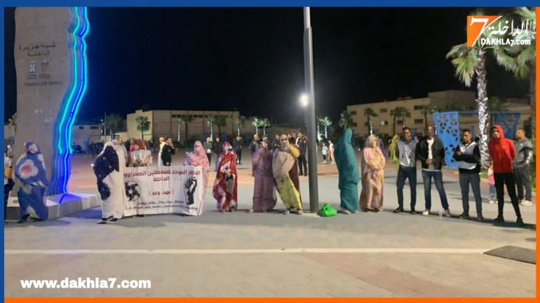 تنسيقية المعطلين بالداخلة تخرج ببيان تطالب بتدخل عاجل لإنقاذ الشباب من “سياسة اليأس”