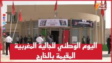 {"remix_data":[],"remix_entry_point":"challenges","source_tags":["local"],"origin":"unknown","total_draw_time":0,"total_draw_actions":0,"layers_used":0,"brushes_used":0,"photos_added":0,"total_editor_actions":{},"tools_used":{"transform":1,"beautify":1},"is_sticker":false,"edited_since_last_sticker_save":true,"containsFTESticker":false}