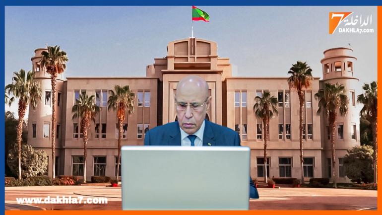 الإعلان عن تعديل جزئي في الحكومة الموريتانية