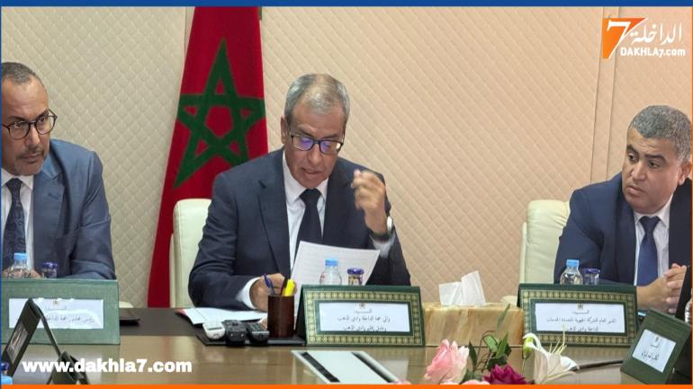 المجلس الإداري للشركة الجهوية متعددة الخدمات “الداخلة وادي الذهب” يصادق على جميع النقط المدرجة بالإجماع