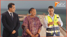 وزيرة خارجية إسواتيني تشيد بمكانة مشروع ميناء الداخلة الأطلسي وتعبر عن إرادة بلادها في الاستفادة من الفرص التي يتيحها