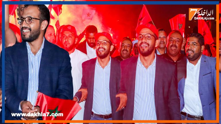 ساكنة الداخلة تحتفي بقرار مجلس الأمن رقم 2797 حول الصحراء