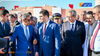 الوزير بنسعيد يشرف على إطلاق مشاريع جديدة مخصصة للثقافة والشباب بالداخلة