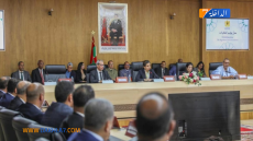 الداخلة وادي الذهب .. توقيع ثلاث اتفاقيات لتعزيز ريادة الجهة في مجالي التحول الرقمي و الانتقال الطاقي