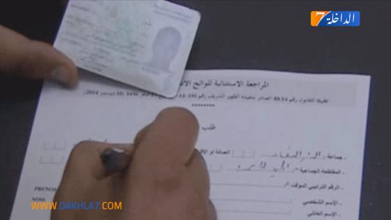 {"remix_data":[],"remix_entry_point":"challenges","source_tags":["local"],"origin":"unknown","total_draw_time":0,"total_draw_actions":0,"layers_used":0,"brushes_used":0,"photos_added":0,"total_editor_actions":{},"tools_used":{"transform":2},"is_sticker":false,"edited_since_last_sticker_save":true,"containsFTESticker":false}