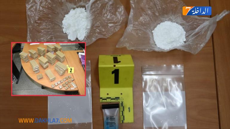 فرقة مكافحة العصابات التابعة للمصلحة الجهوية للشرطة القضائية بالأمن الجهوي لمدينة الداخلة توقف مروج لمخدري الكوكايين والحشيش